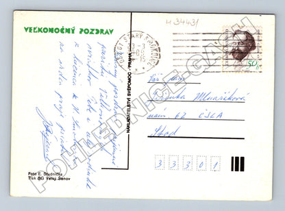 Pohlednice Velikonoce ovce s jehňaty 1983 (M34431)