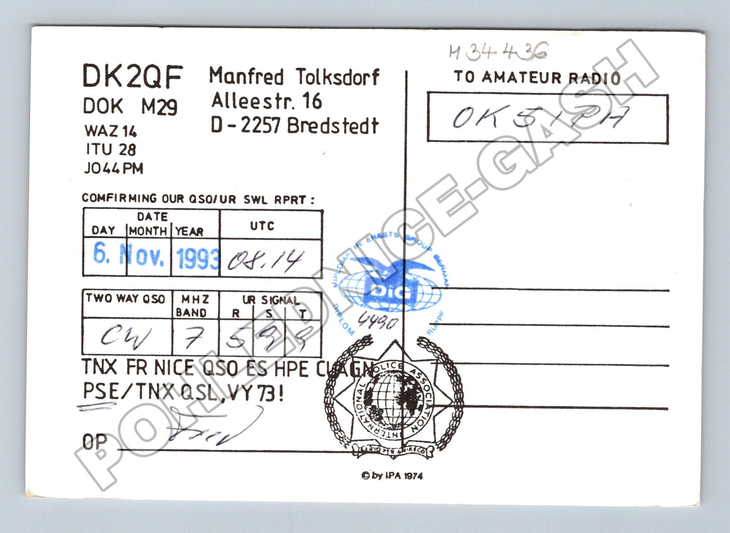Pohlednice Německo radioamatérská karta DK2QF 1993 (M34436)