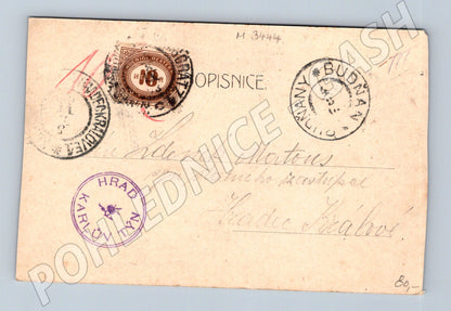 Pohlednice Karlštejn historický motiv (M3444)