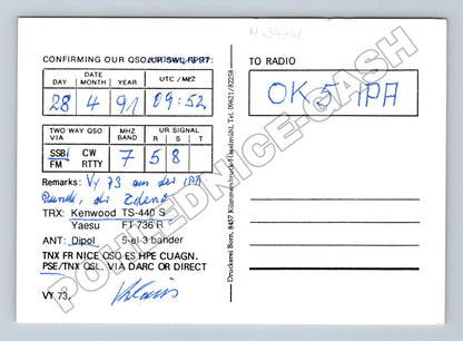 Pohlednice Německo Hamburk DF2HU QSL karta 1991 (M34441)