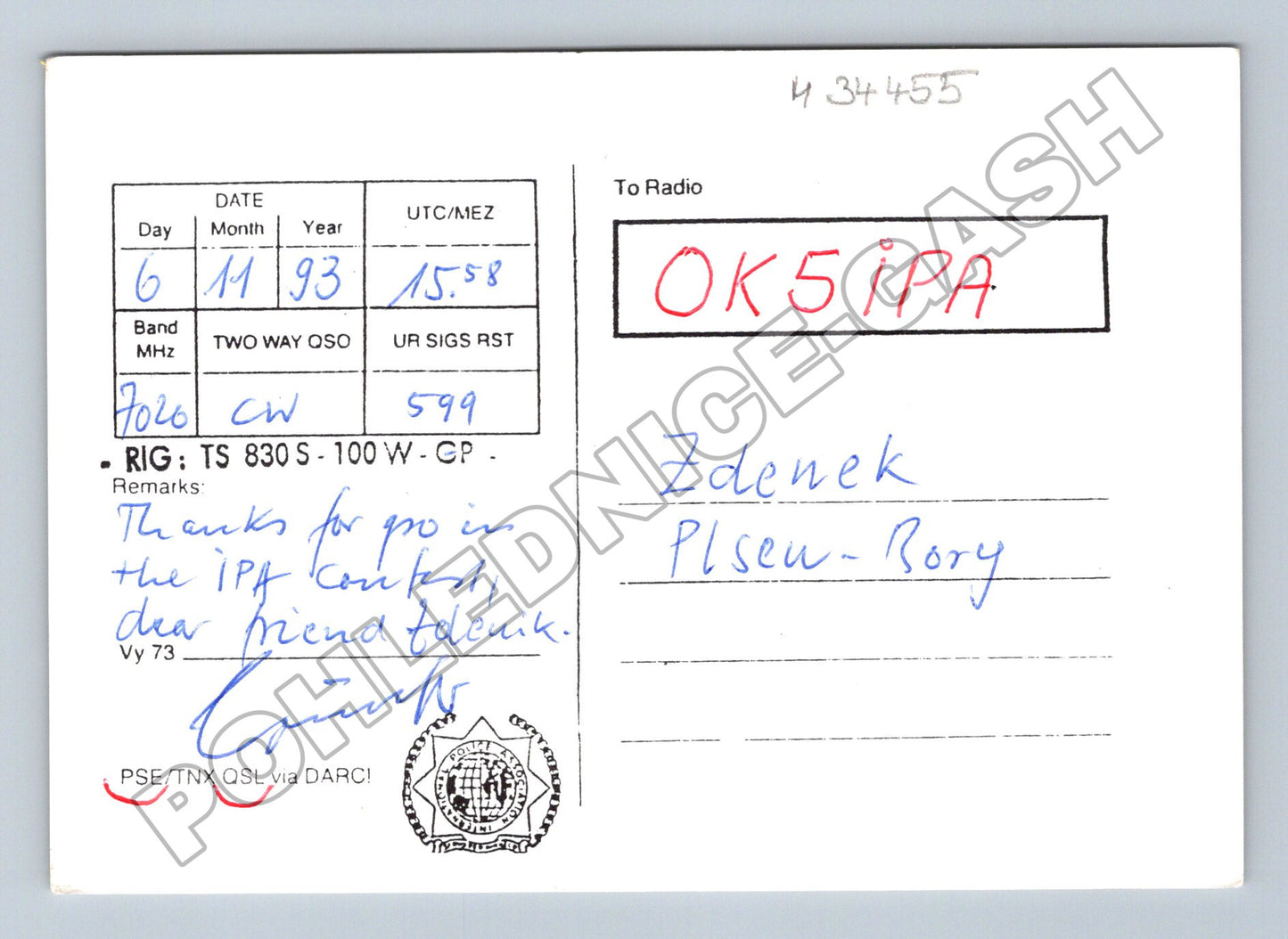 Pohlednice Německo QSL radio Sherlock Holmes 1993 (M34455)