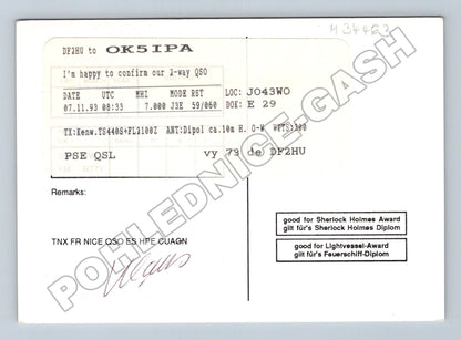 Pohlednice Německo Hamburg QSL karta 1993 (M34463)