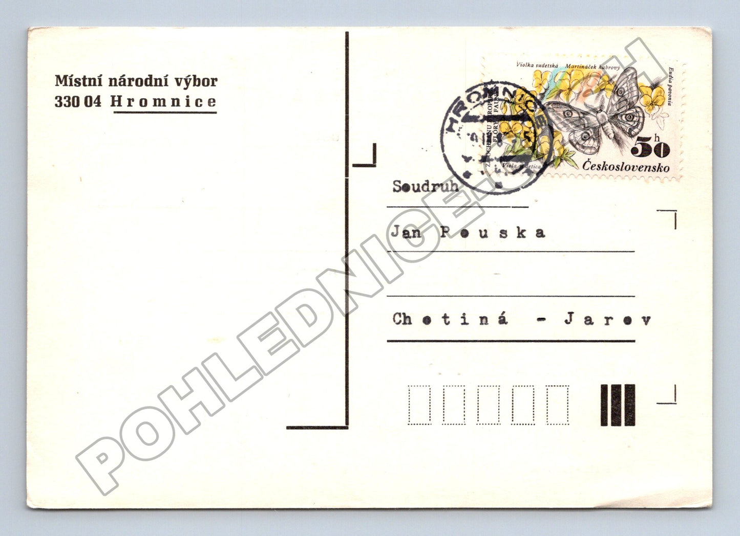 Pohlednice Hromnice pozvánka MNV 1983 (M34473)