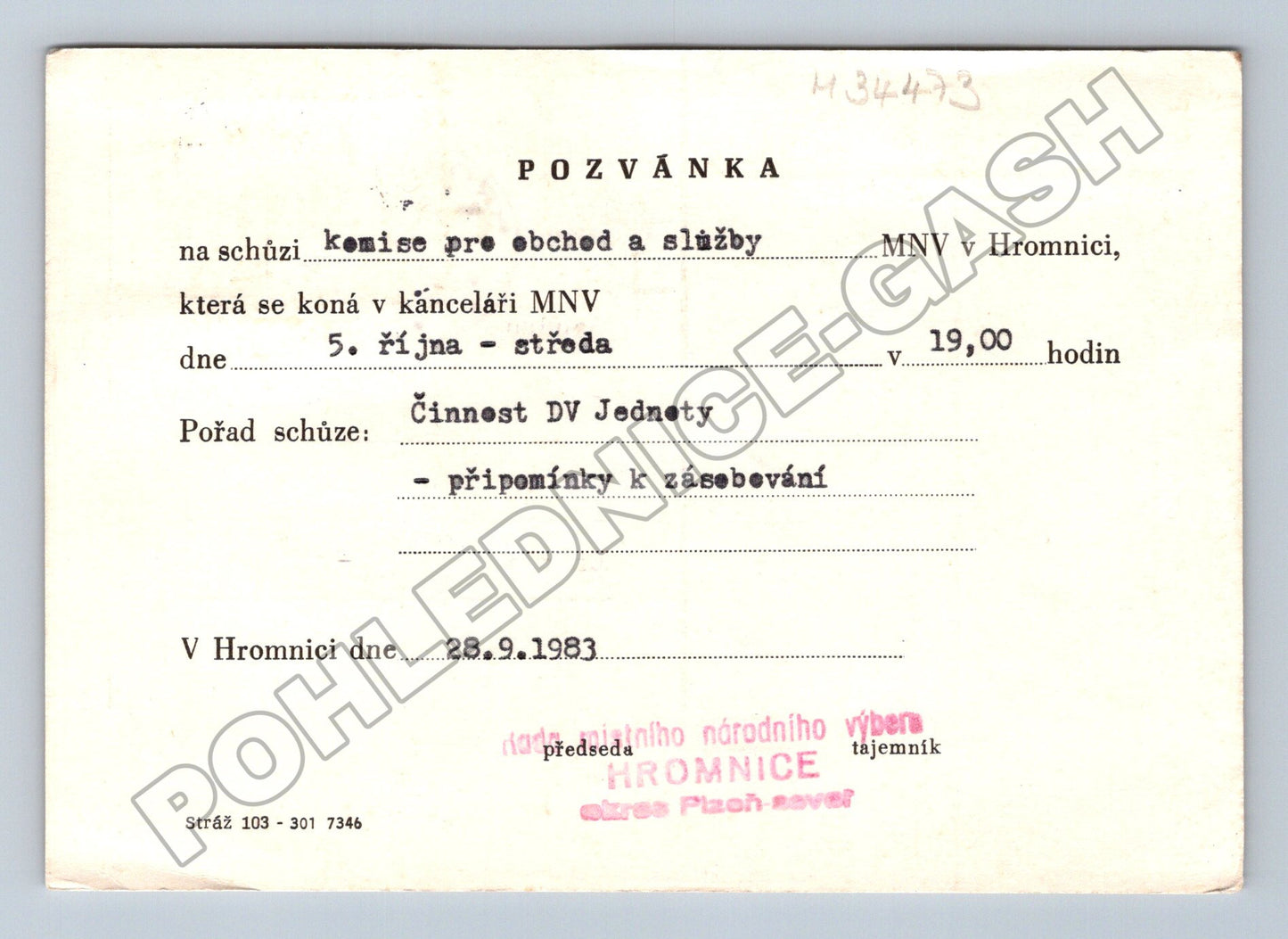 Pohlednice Hromnice pozvánka MNV 1983 (M34473)