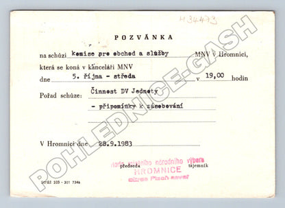 Pohlednice Hromnice pozvánka MNV 1983 (M34473)