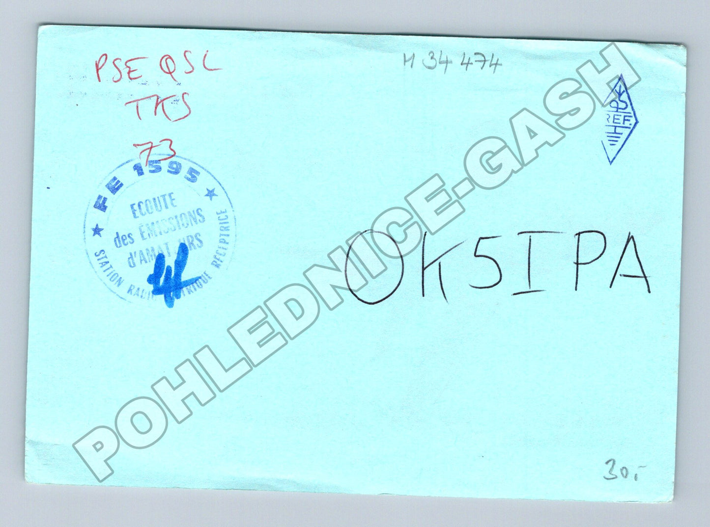 Pohlednice Francie QSL karta letadlo F11 Grumman 1991 (M34474)