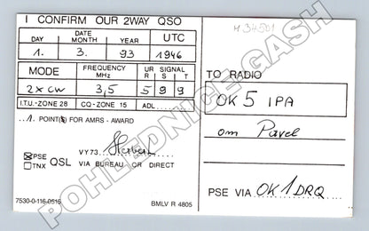 Pohlednice Rakousko QSL karta OE6FYG 1993 (M34501)