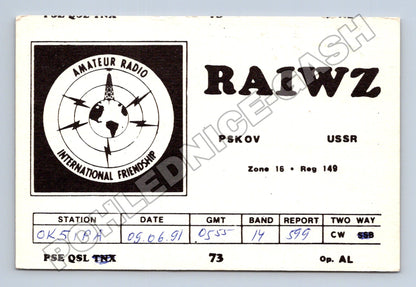 Pohlednice Rusko QSL karta RA1WZ OK5IPA 1991 (M34518)