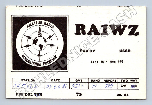 Pohlednice Rusko QSL karta RA1WZ OK5IPA 1991 (M34518)