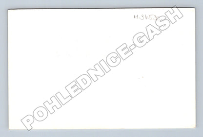 Pohlednice Plzeň radioamatérská QSL karta 1991 (M34530)