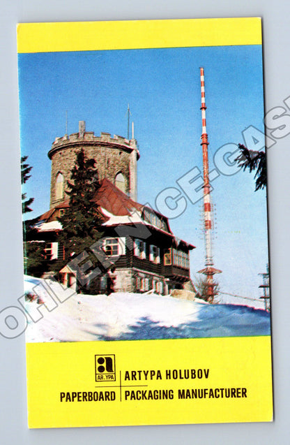 Pohlednice Holubov QSL karta OK1KSF 1991 (M34545)