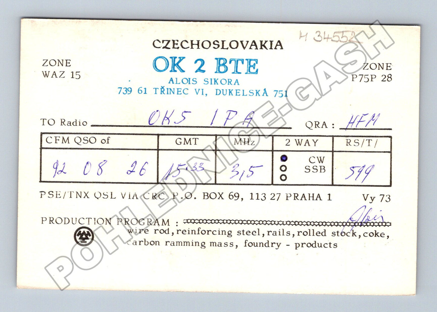 Pohlednice Třinec hutní závody 1992 (M34552)