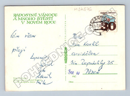 Pohlednice Československo zasněžený les Vánoce 1973 (M34576)