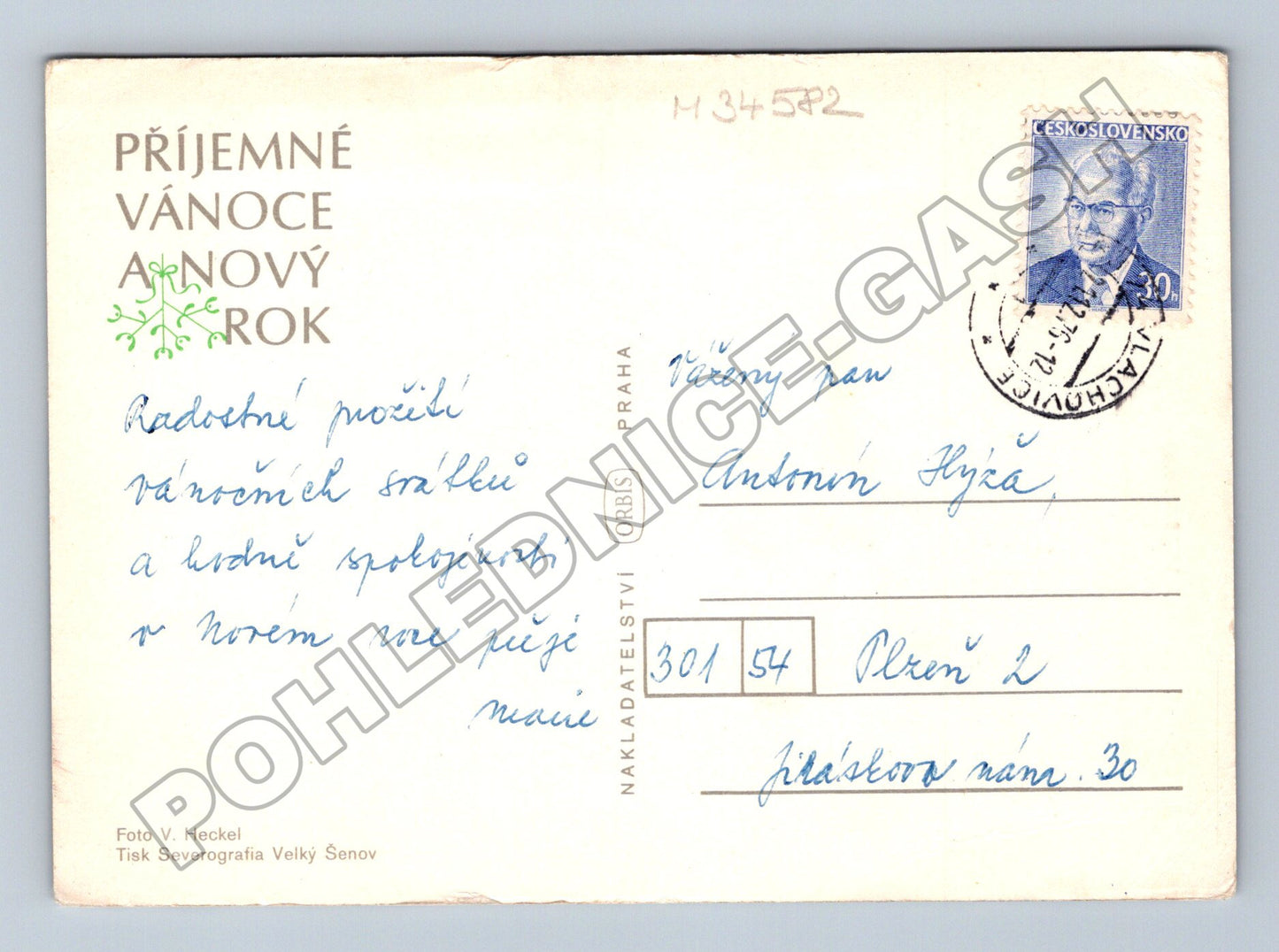 Pohlednice zimní námraza stromy 1972 (M34582)