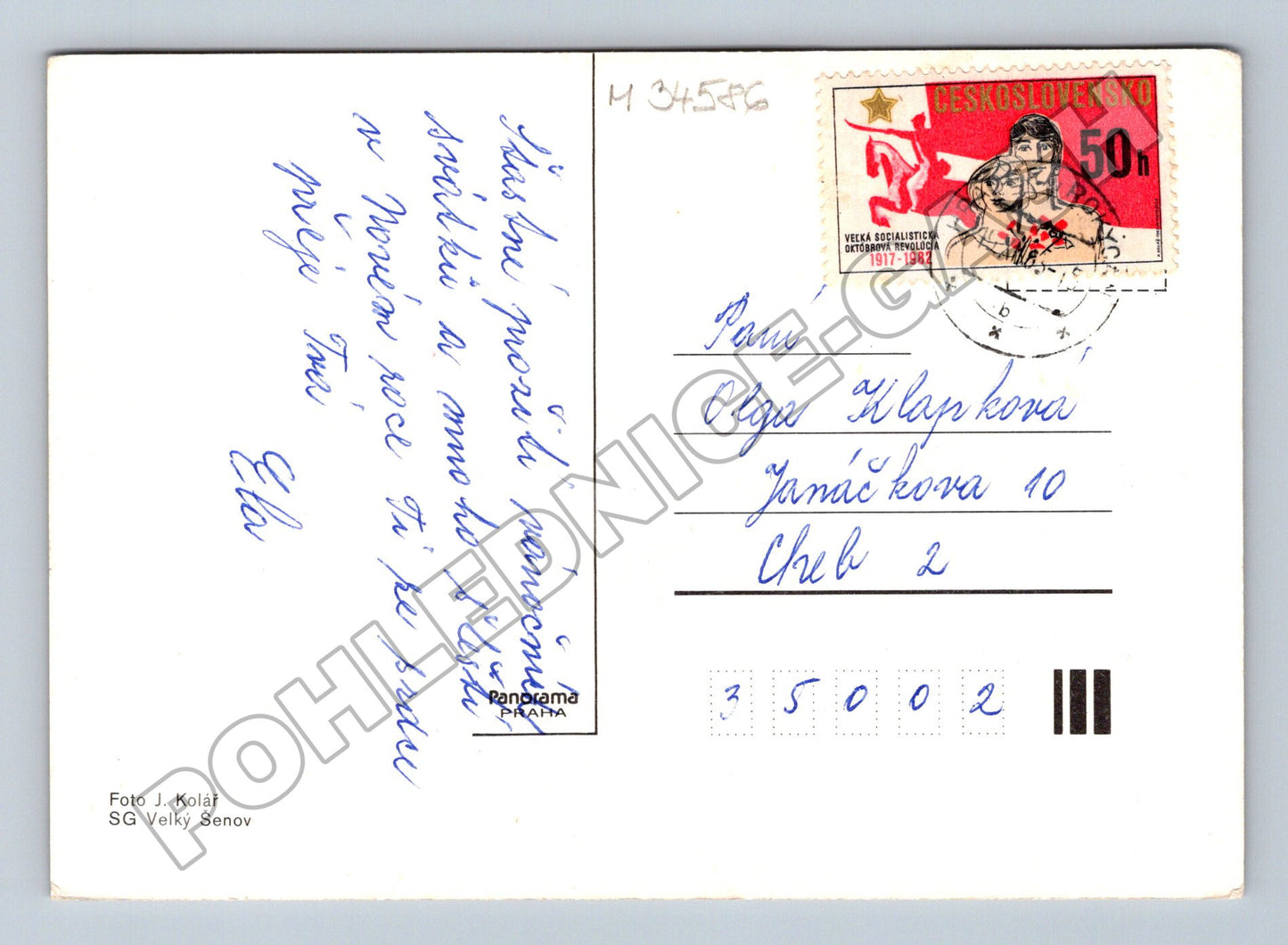 Pohlednice Zimní krajina chata sníh po 1967 (M34586)