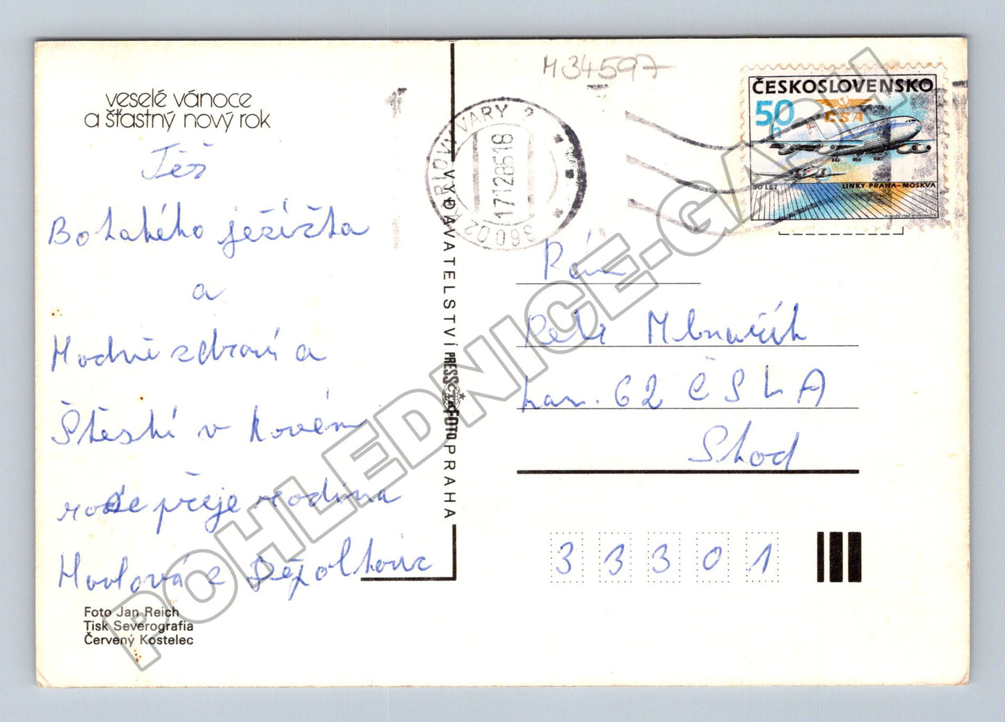 Pohlednice Vánoční stromeček v selské jizbě 1985 (M34597)