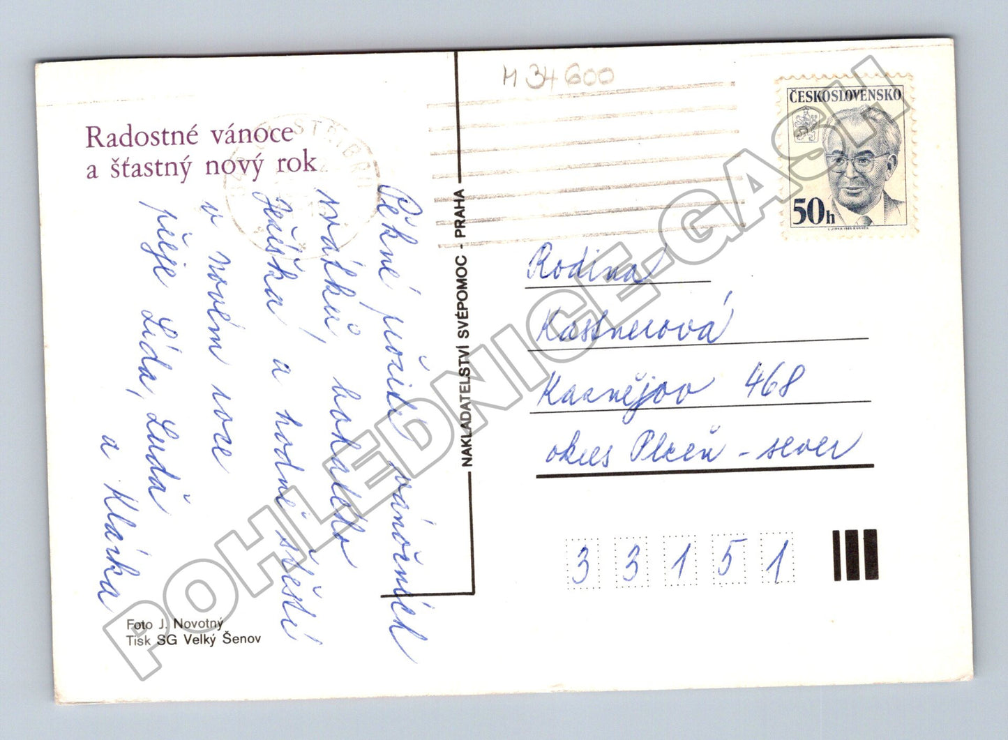 Pohlednice Vánoční a novoroční svíčka ozdoby (M34600)