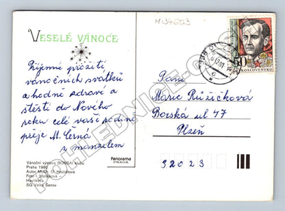 Pohlednice vánoční krajka svíčka 1980 (M34603)