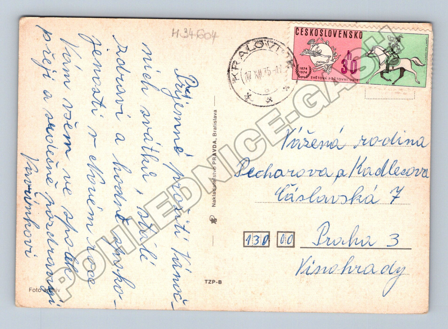 Pohlednice Československo vánoční motiv ořechy 1975 (M34604)