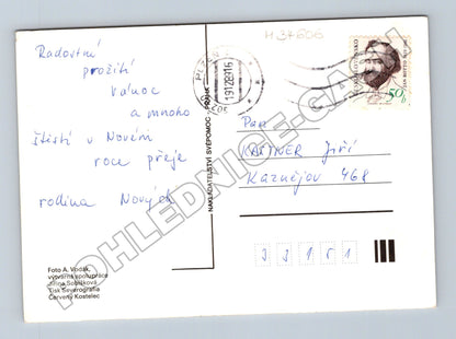 Pohlednice Vánoční figurky 1989 (M34606)