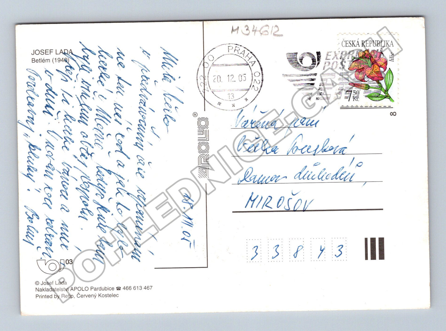 Pohlednice Josef Lada Betlém Vánoce 1946 (M34612)
