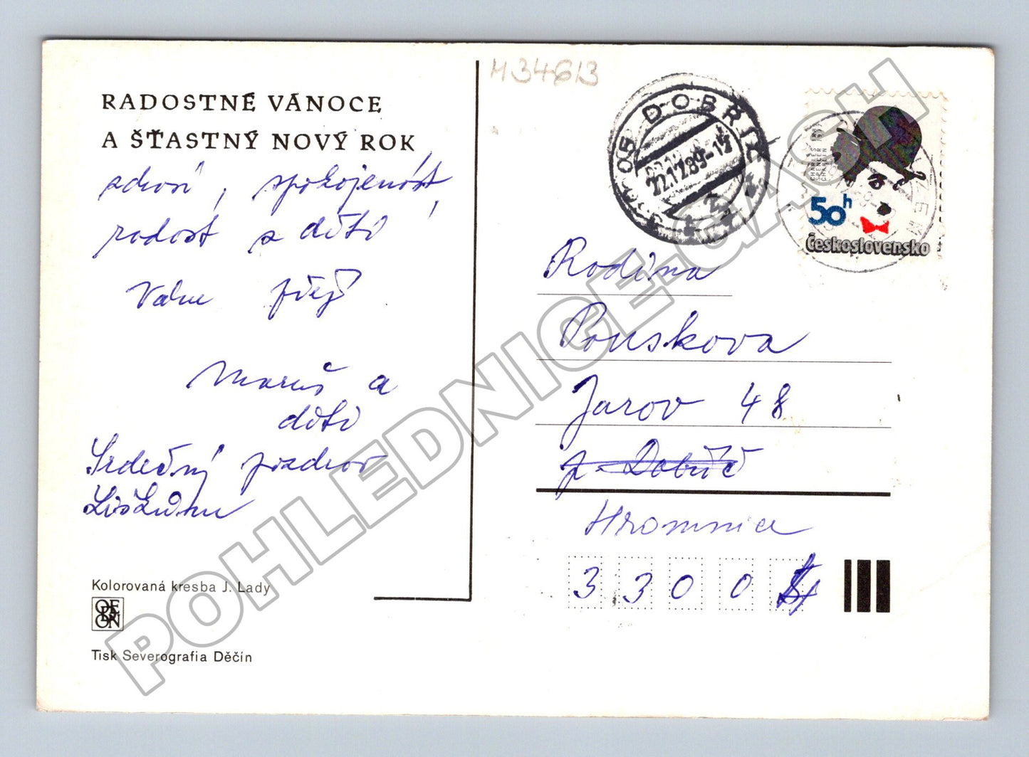 Pohlednice zimní vesnice Mikuláš anděl čert J. Lada 1959 (M34613)