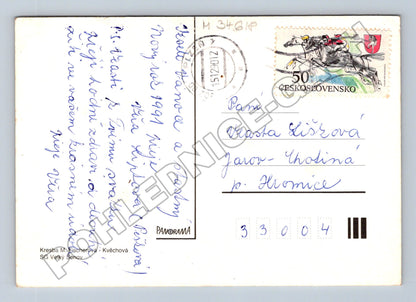 Pohlednice Novoroční motiv Svatá rodina 1991 (M34618)