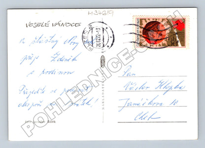 Pohlednice Vánoční zátiší 2012 (M34619)