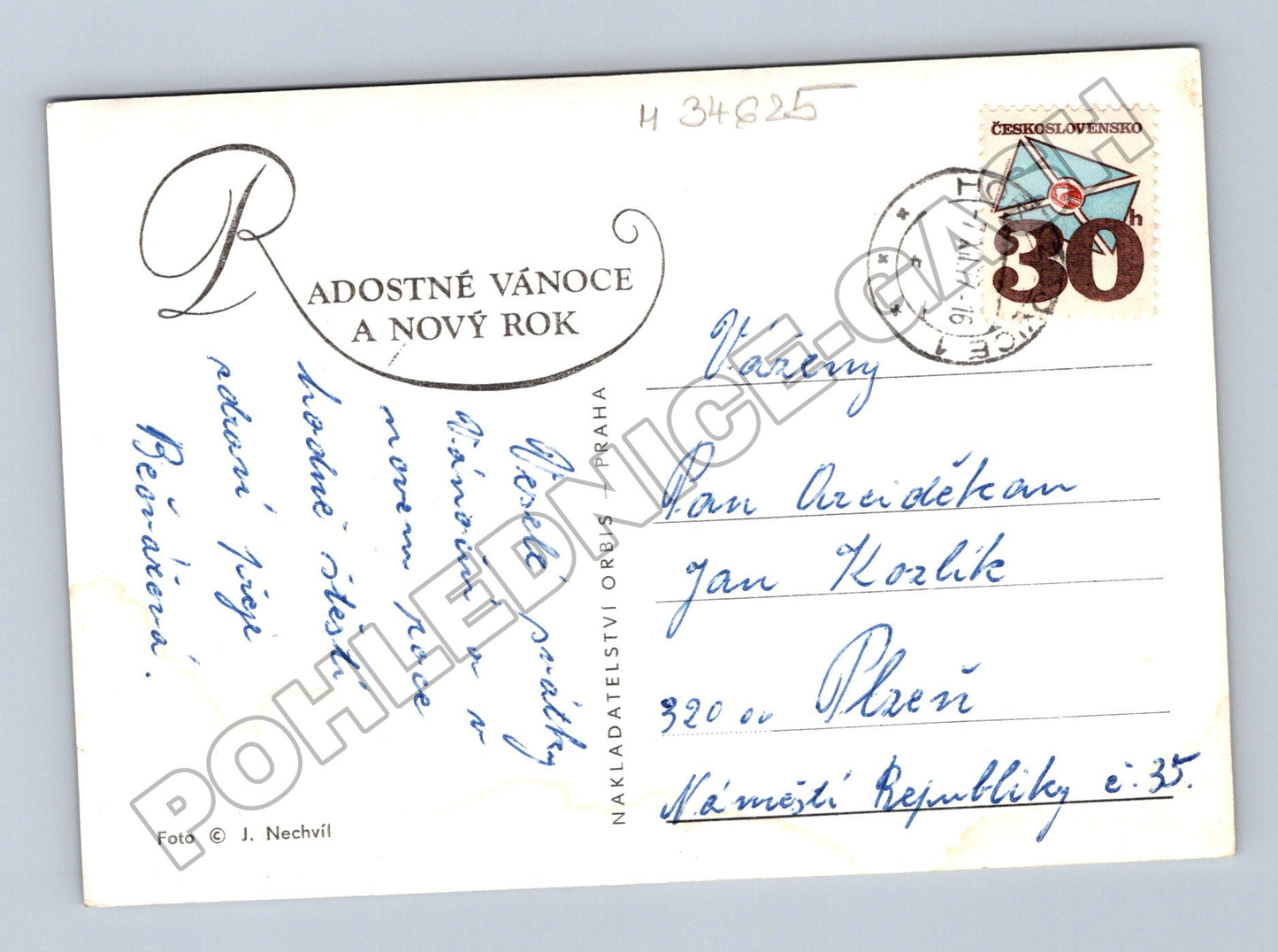 Pohlednice Vánoční motiv borové větve šišky 1941 (M34625)