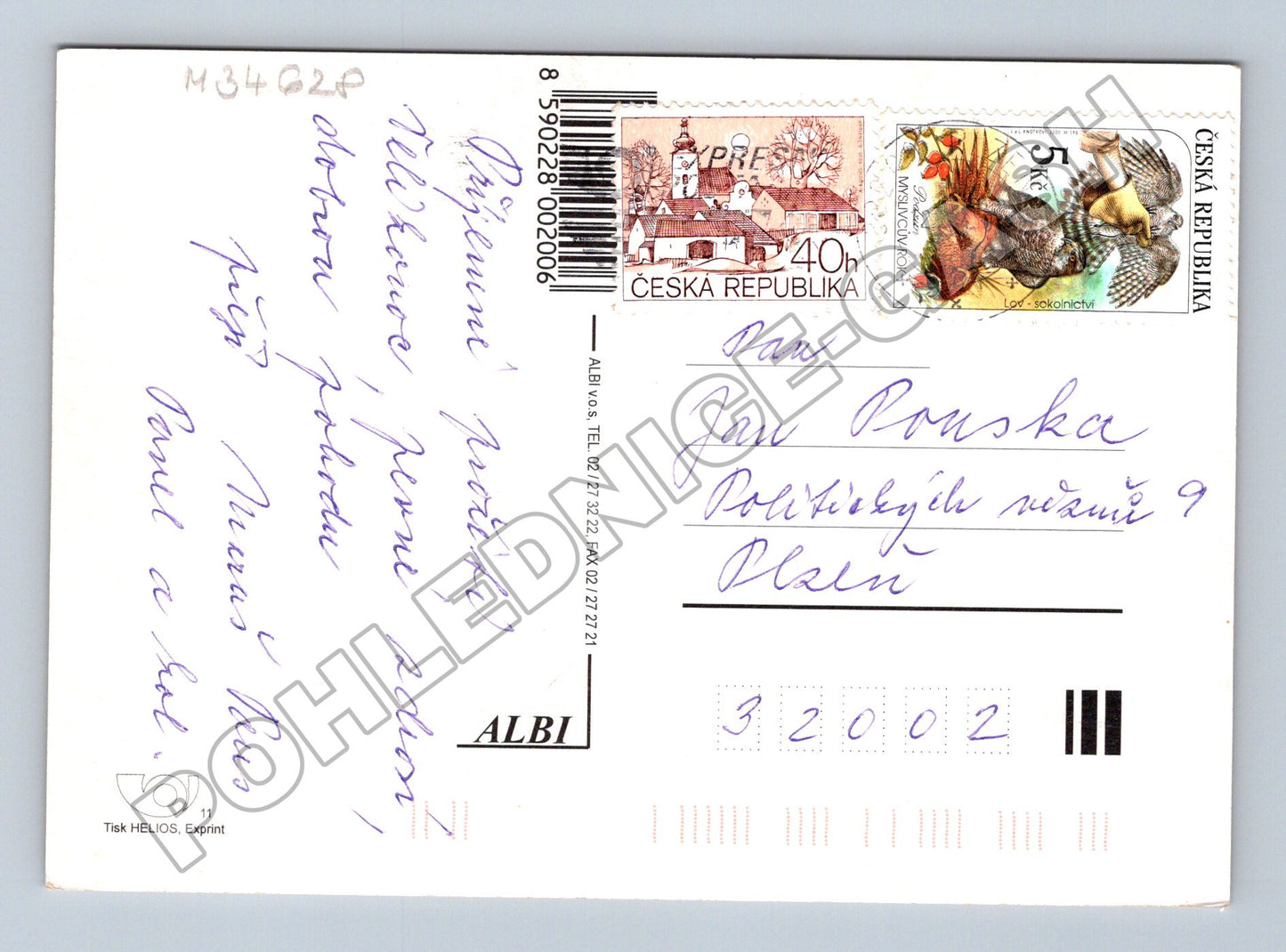 Pohlednice Josef Lada folklorní motiv 1938 (M34628)