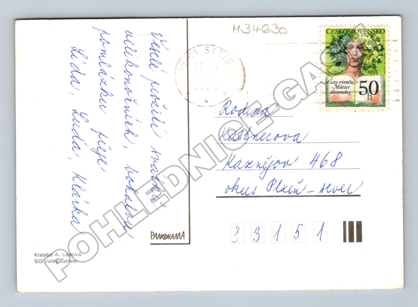 Pohlednice kresba Alena Ladová folklorní motiv 1988 (M34630)