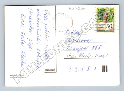 Pohlednice kresba Alena Ladová folklorní motiv 1988 (M34630)
