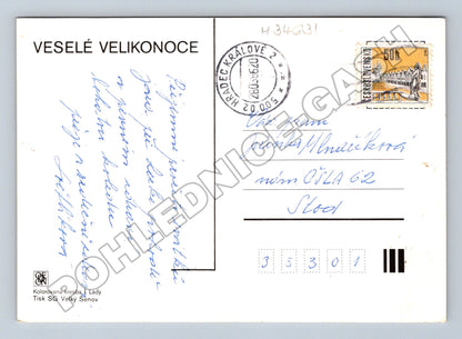 Pohlednice Josef Lada velikonoční pomlázka 1992 (M34631)