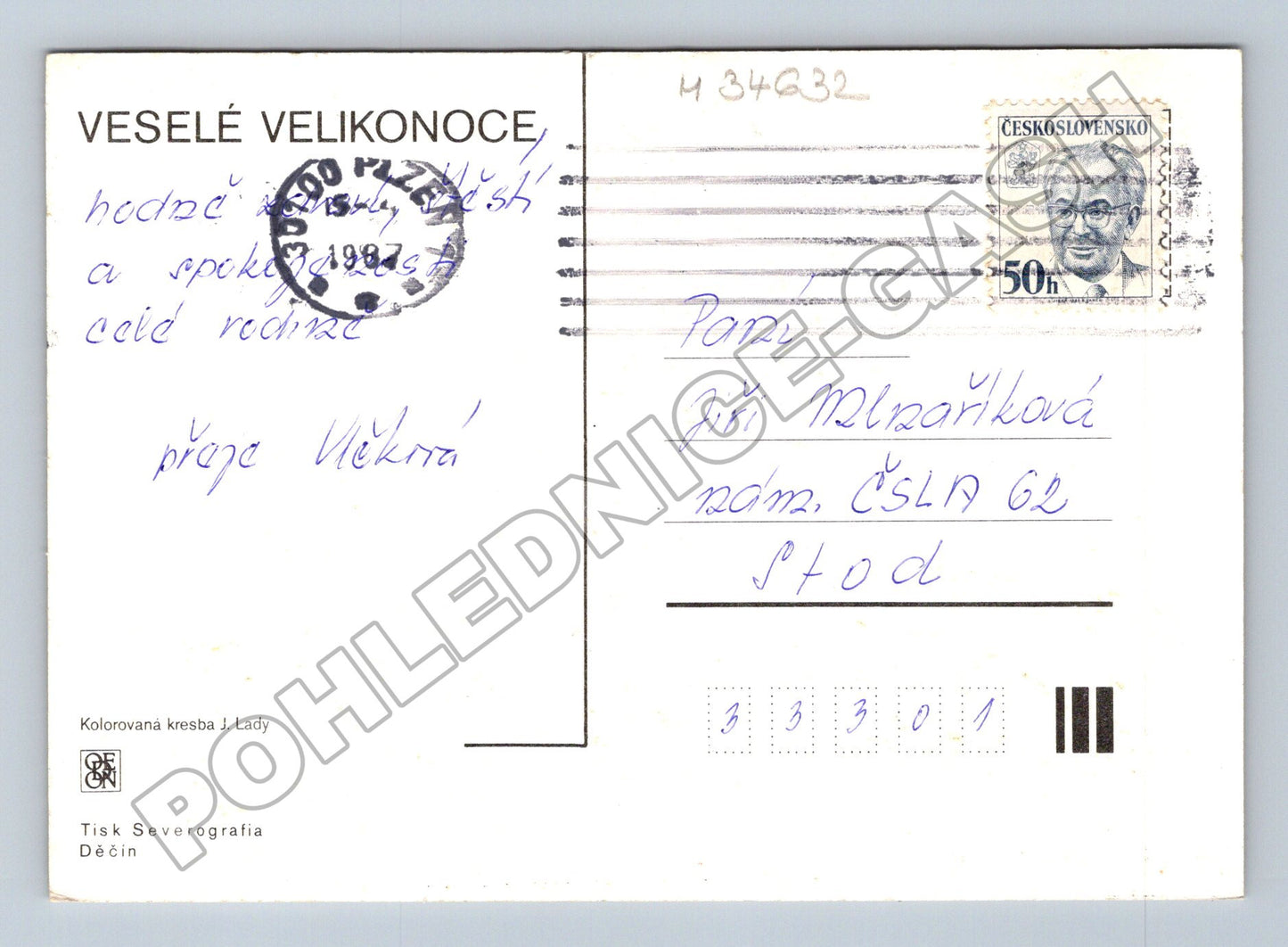 Pohlednice Velikonoce Josef Lada 1987 (M34632)