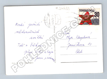Pohlednice velikonoční motiv 1978 (M34633)