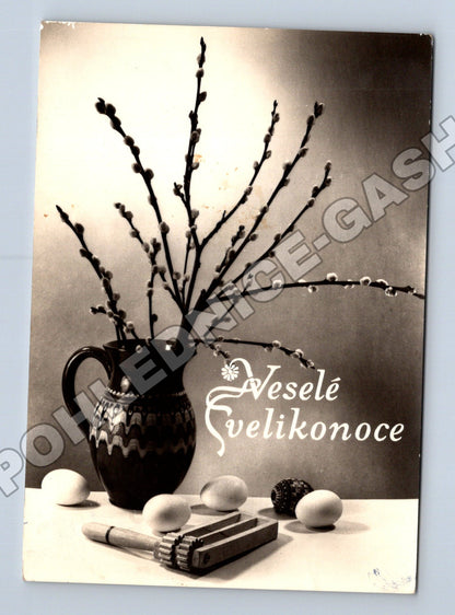 Pohlednice Velikonoční motiv vrba a kraslice 1940s (M34636)