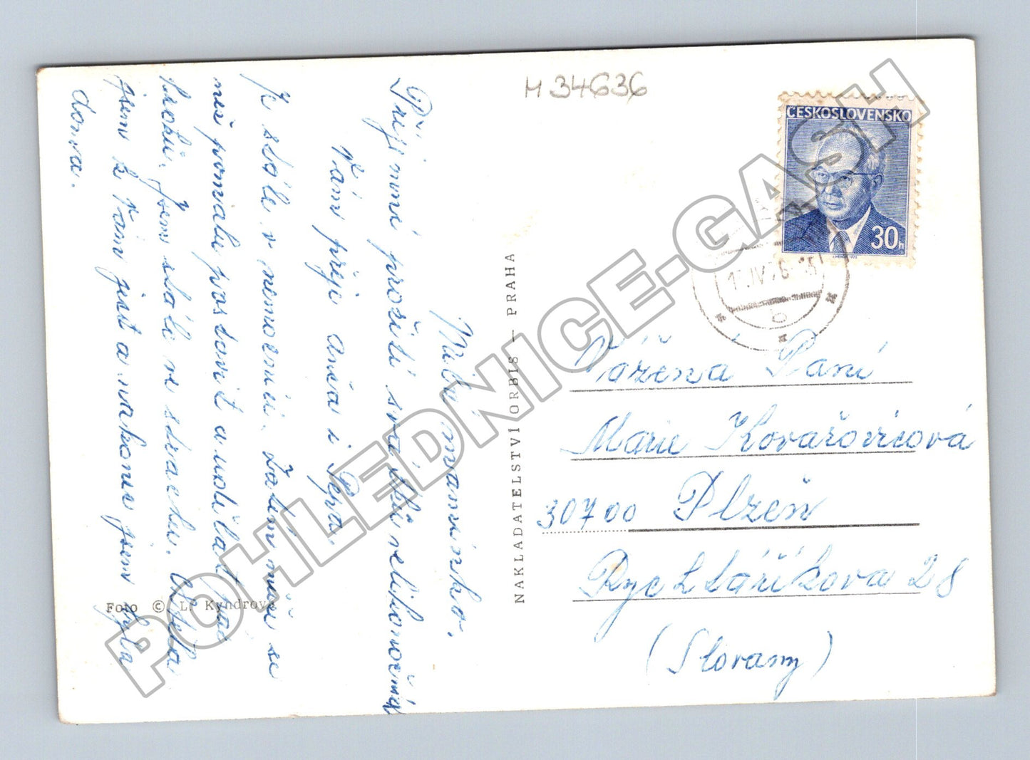 Pohlednice Velikonoční motiv vrba a kraslice 1940s (M34636)
