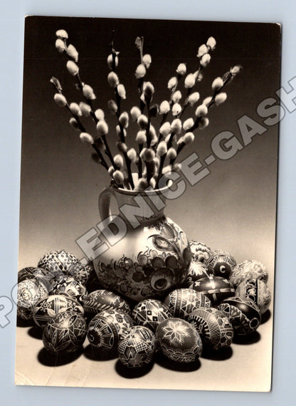 Pohlednice Velikonoce vajíčka a kočičky 1974 (M34637)