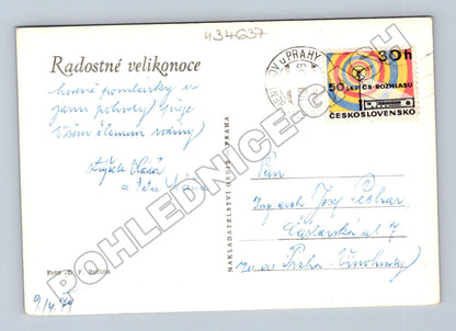 Pohlednice Velikonoce vajíčka a kočičky 1974 (M34637)