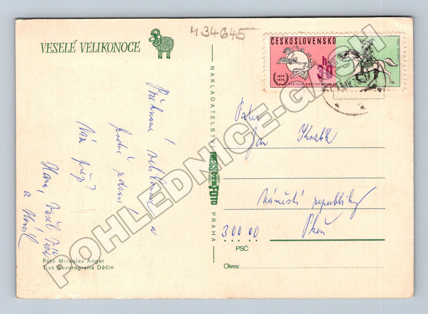 Pohlednice ČSSR ovce v horách Velikonoce 1974 (M34645)