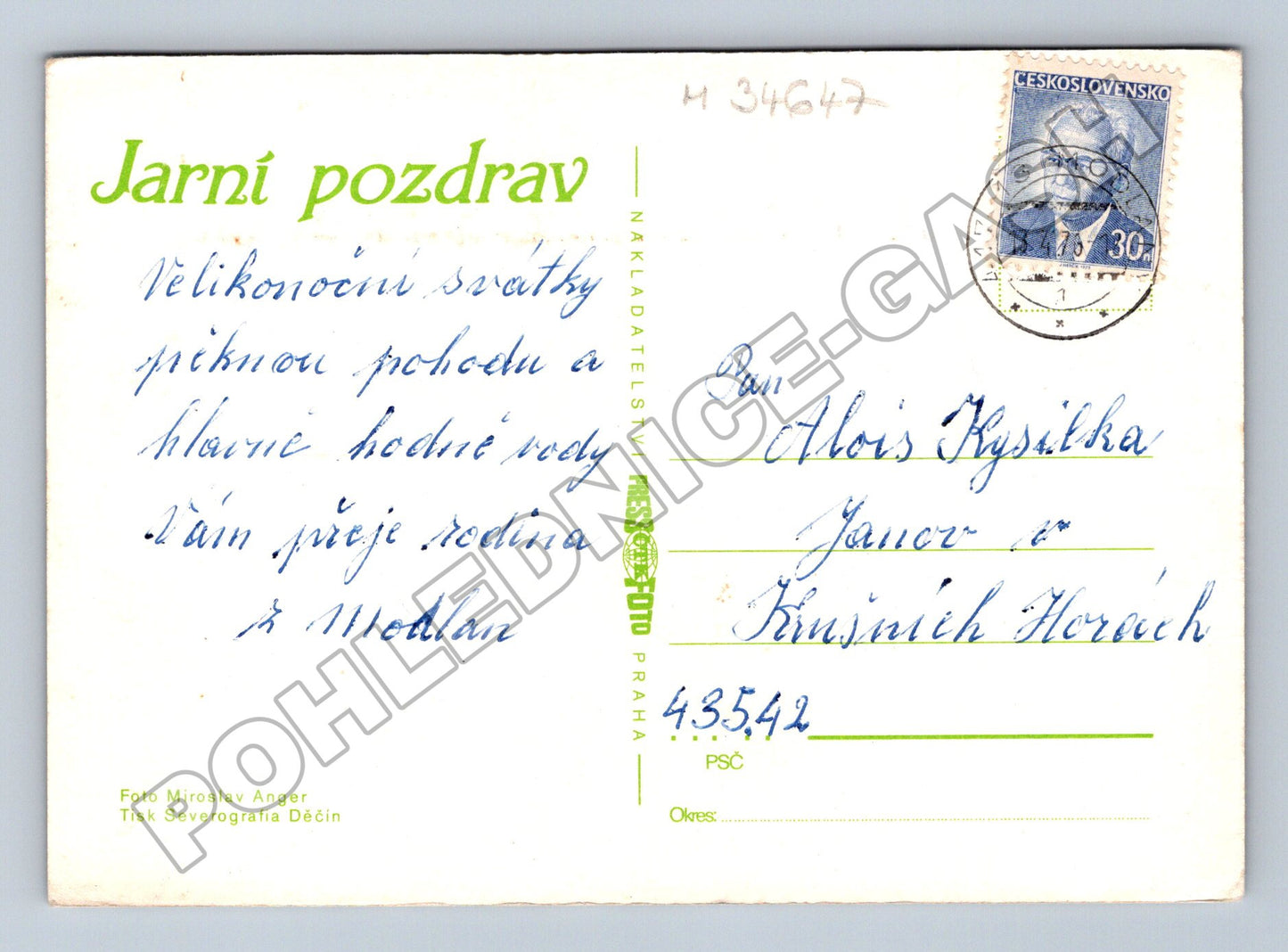 Pohlednice Pastýř se stádem ovcí 1970 (M34647)