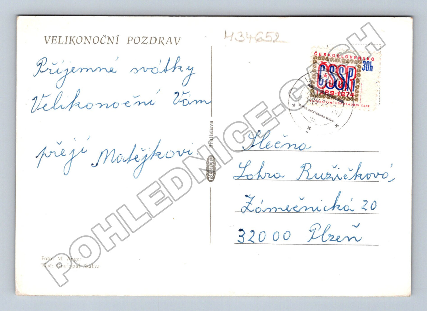 Pohlednice Velikonoční motiv 1974 (M34652)