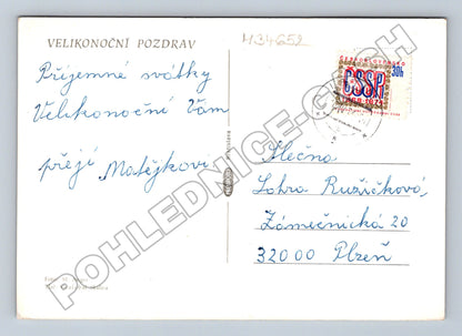 Pohlednice Velikonoční motiv 1974 (M34652)