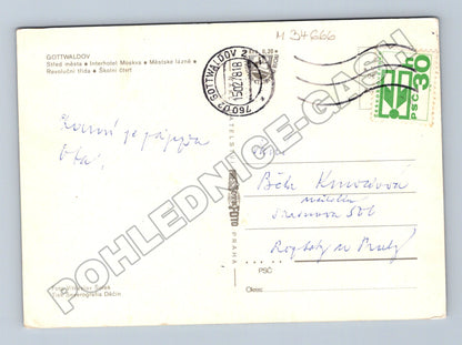 Pohlednice Gottwaldov koláž míst 1981 (M34666)