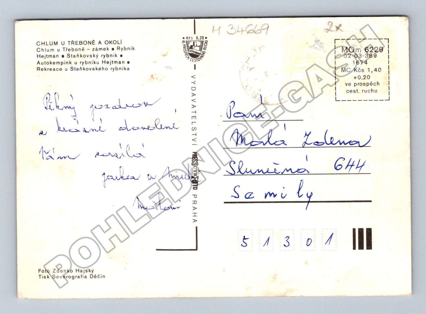 Pohlednice Chlum u Třeboně zámek rybník pláž kemp (M34669)