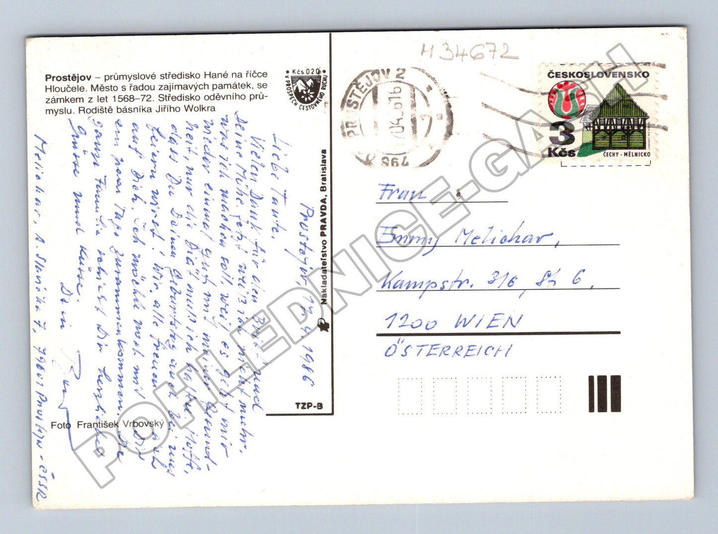 Pohlednice Prostějov různé pohledy města 1986 (M34672)