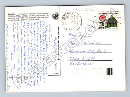 Pohlednice Prostějov různé pohledy města 1986 (M34672)