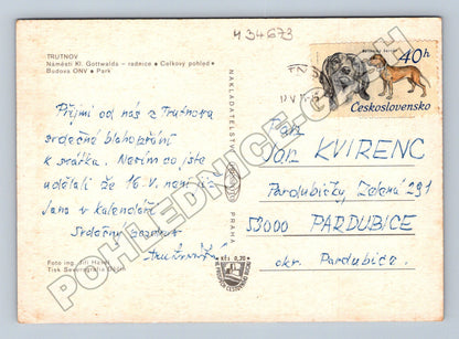 Pohlednice Trutnov radnice moderní zástavba a park ~1970 (M34673)