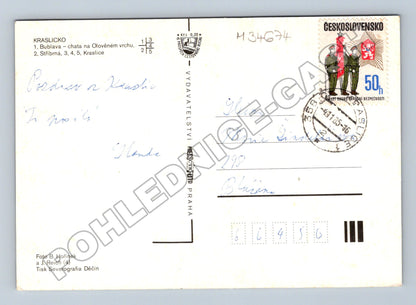 Pohlednice Kraslicko různé pohledy 1985 (M34674)