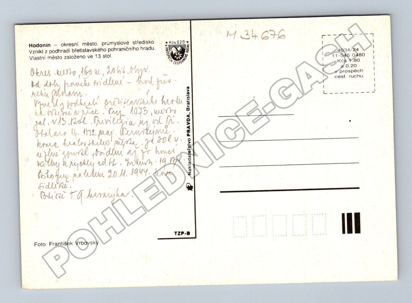 Pohlednice Hodonín různé pohledy (M34676)